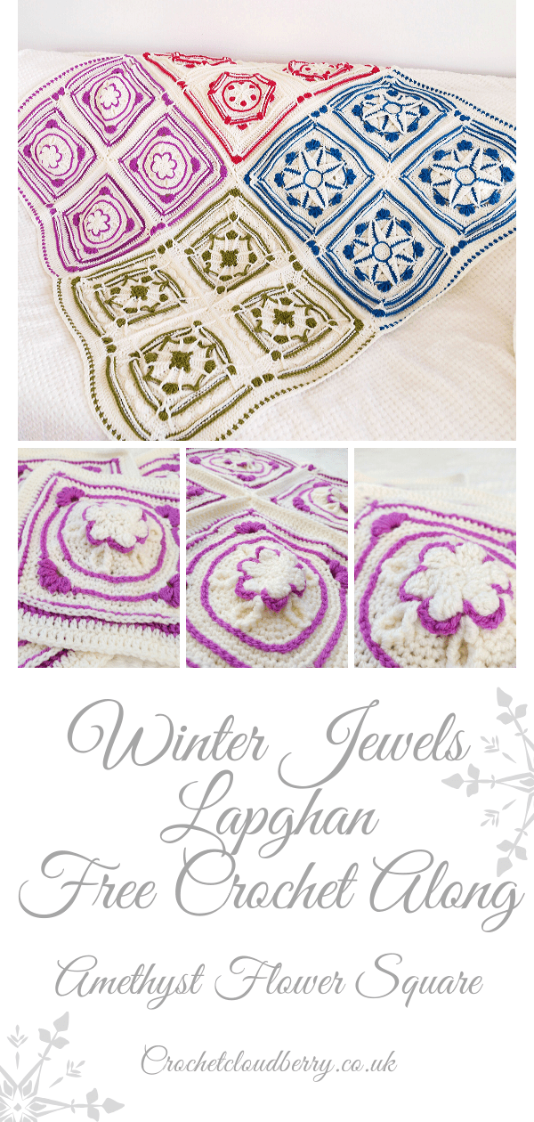 Amethyst Flower Granny Square - Winter Jewel Lapghan Free Crochet Along - Crochet Cloudberry
